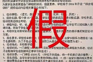 你经历了几场？英超官方回顾2023标志性时刻！